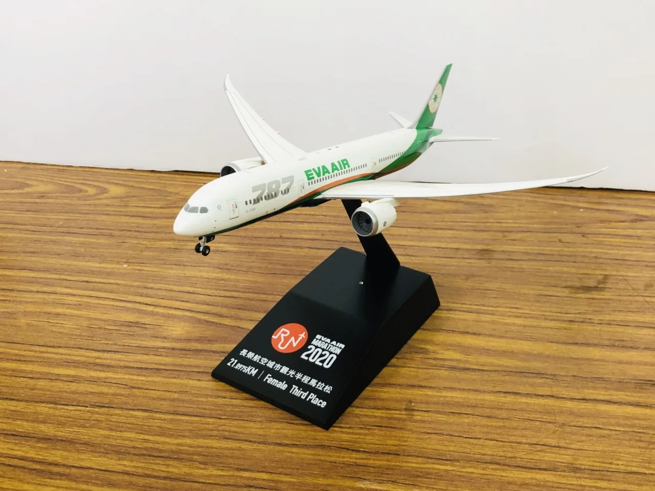 IMG 5835 - 2026 文洋獎盃