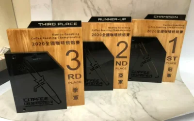 全國咖啡烘焙賽 – 客製化獎座