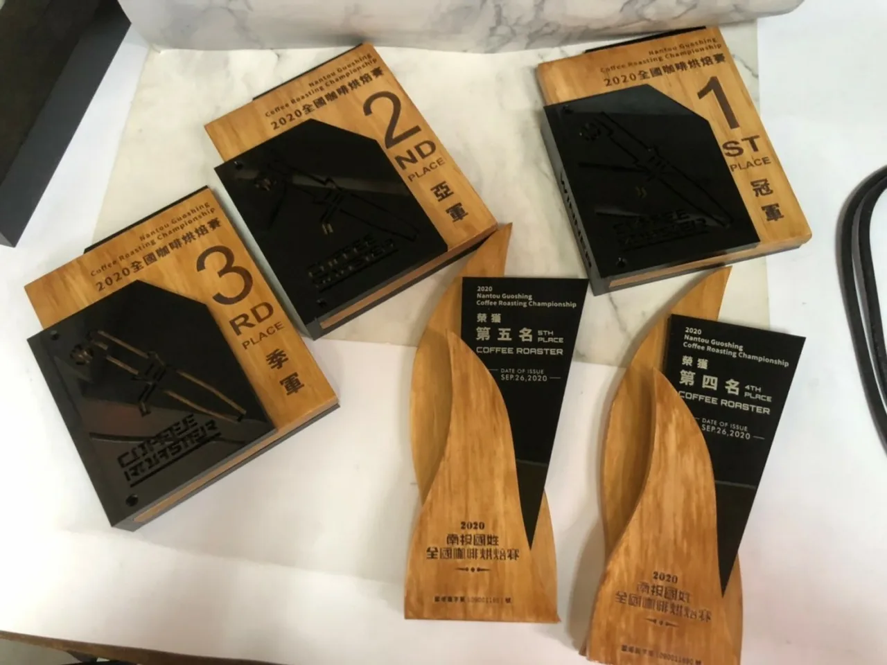 oe30106ba6f83b7b88df9bf9bd5390274 57745242 201110 0005 - 2025 文洋獎盃