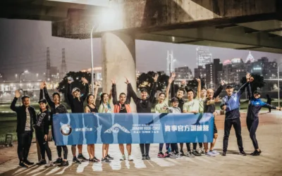 Histories - 2025 文洋獎盃 Hood To Coast 山海長征人車接力賽 -客製化獎盃