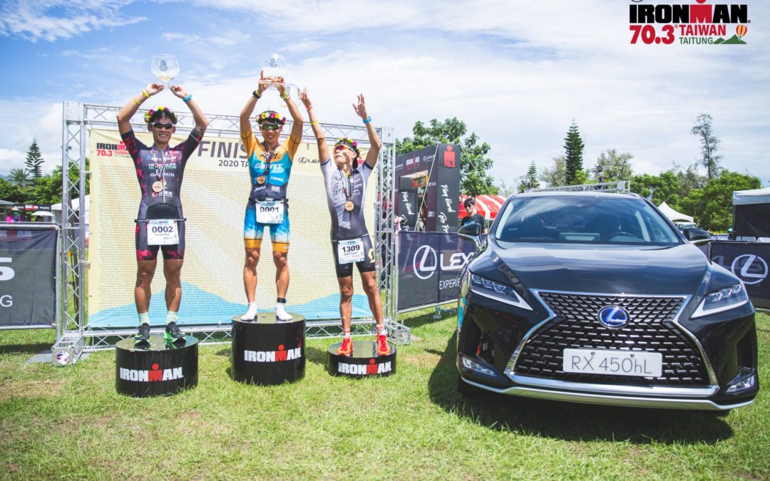 IRONMAN&GIRLS 台東國際鐵人賽-壓克力獎盃