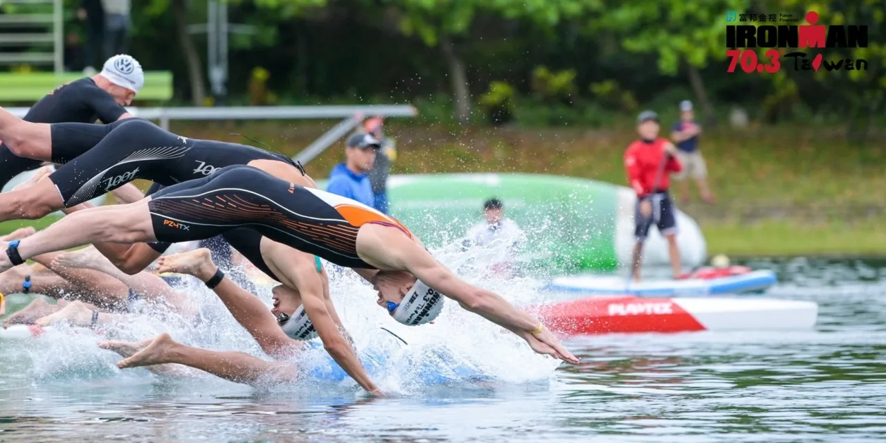 003 - 2026 文洋獎盃