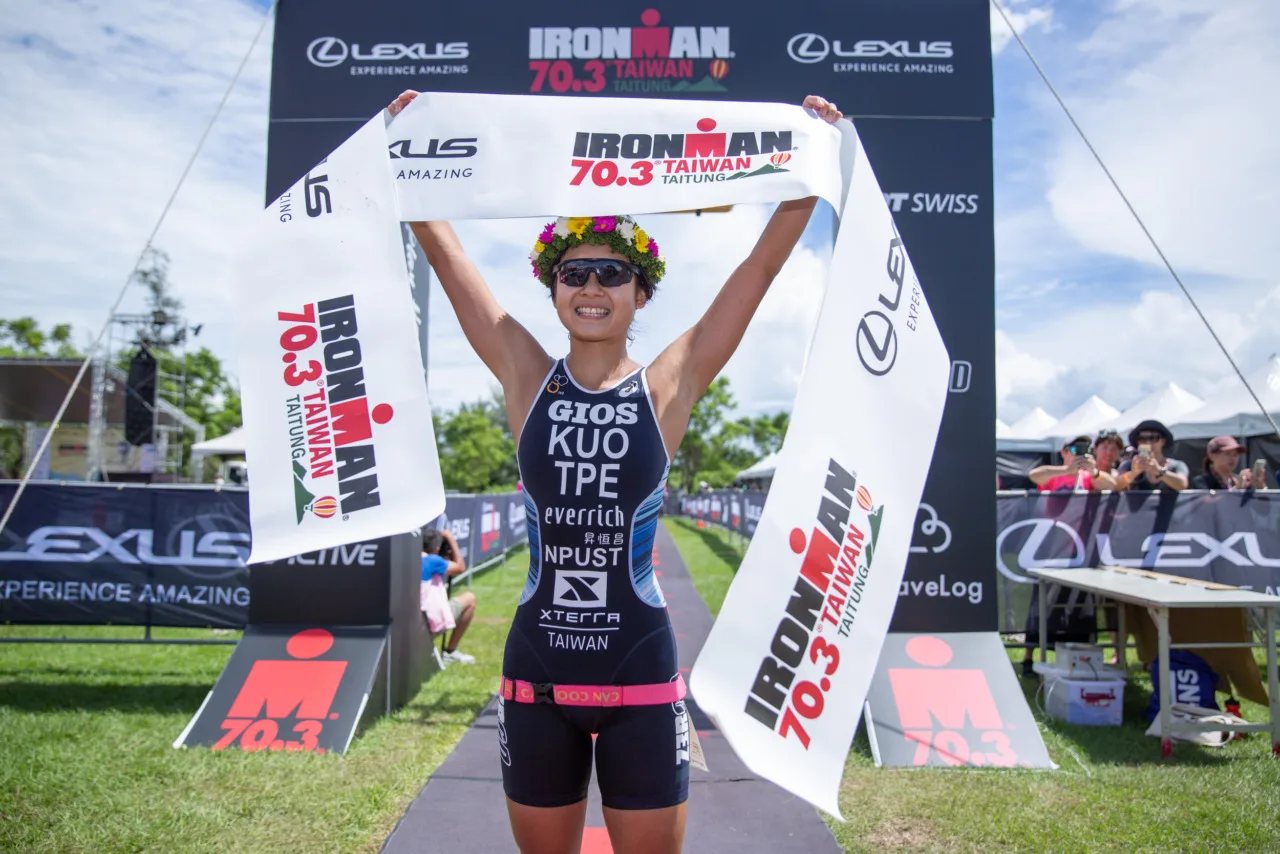 005 - 2026 文洋獎盃