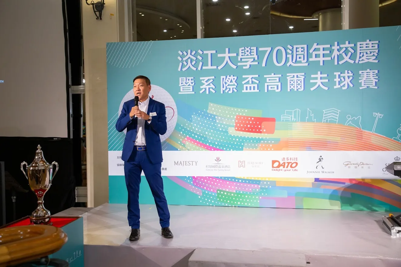 A22 - 2025 文洋獎盃