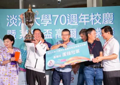 淡江大學70週年–系際盃高爾夫球賽—進口手工獎盃