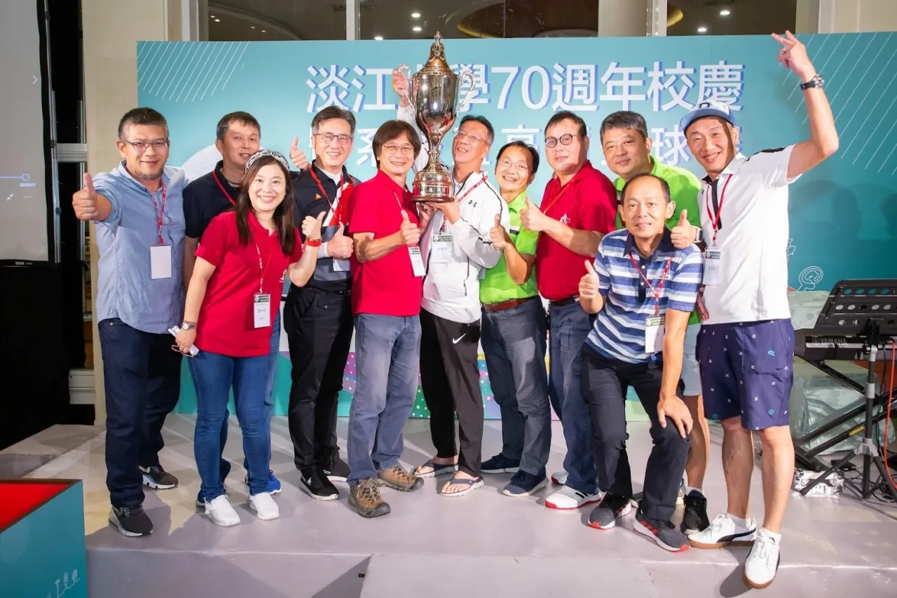 A29 - 2025 文洋獎盃