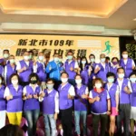 C03 - 2026 文洋獎盃