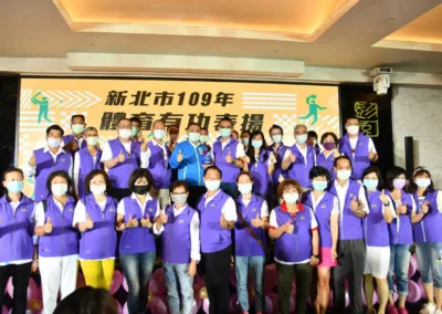 109新北市體育有功頒獎典禮-水晶獎盃