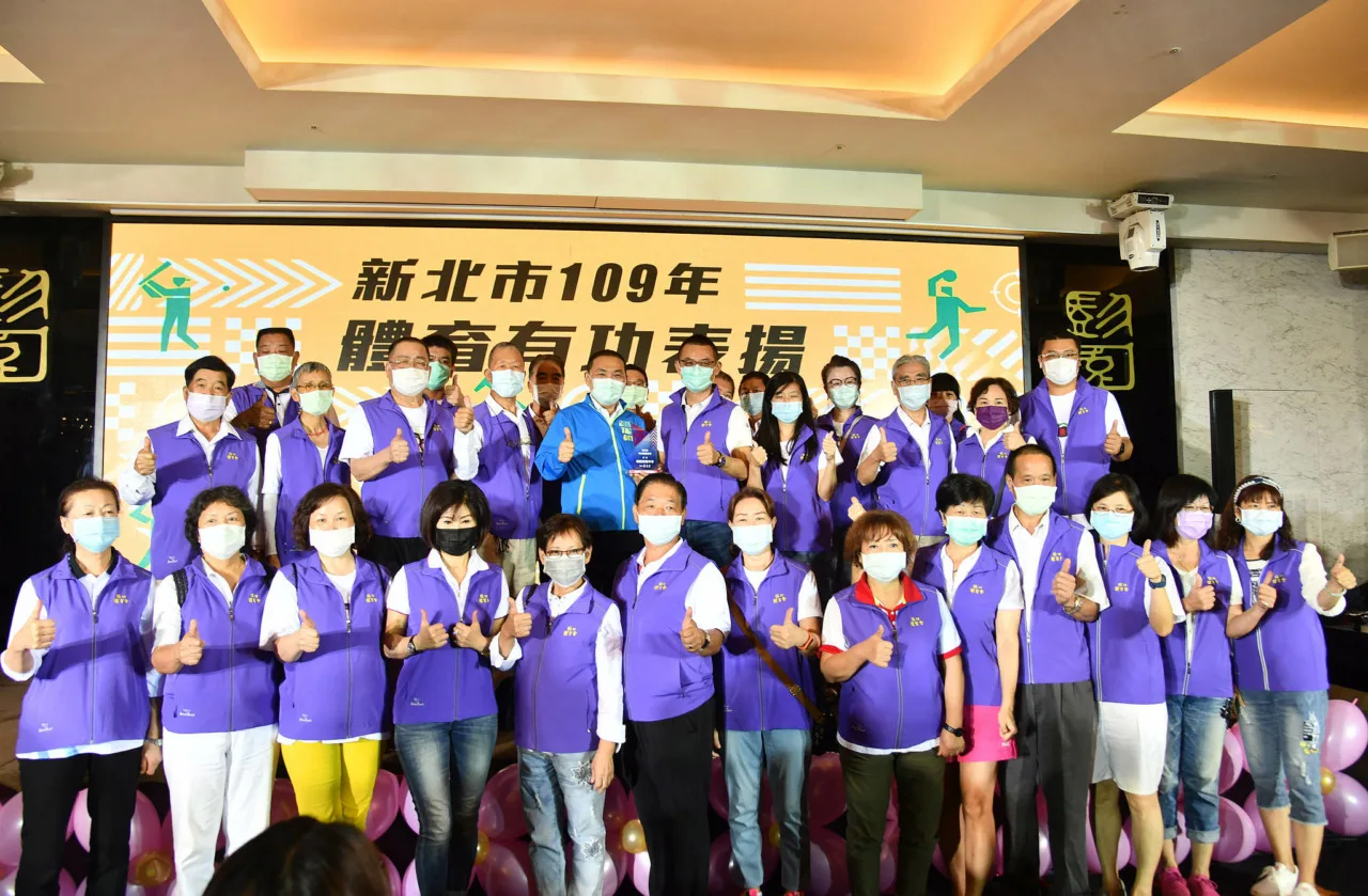 109新北市體育有功頒獎典禮-水晶獎盃