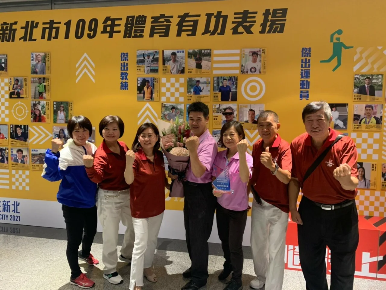 C04 - 2026 文洋獎盃