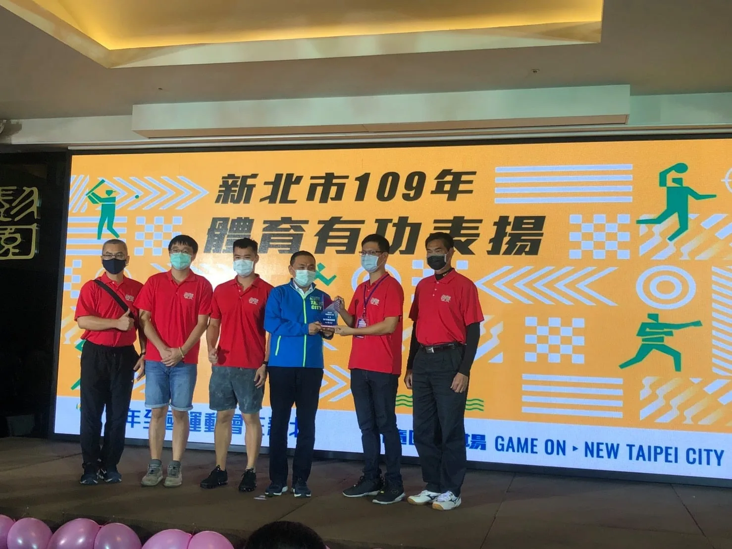 C05 - 2026 文洋獎盃