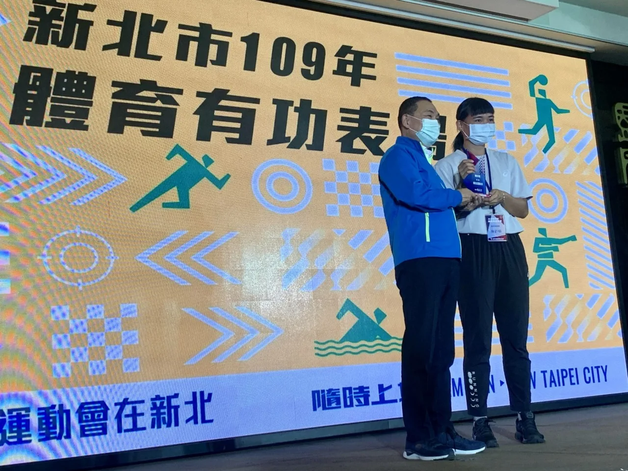 C07 - 2026 文洋獎盃