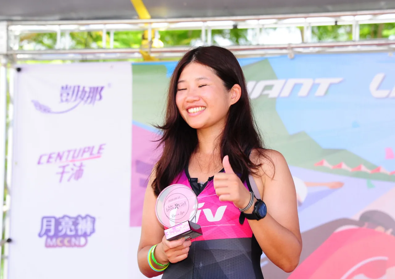 D3S 2240 - 2026 文洋獎盃