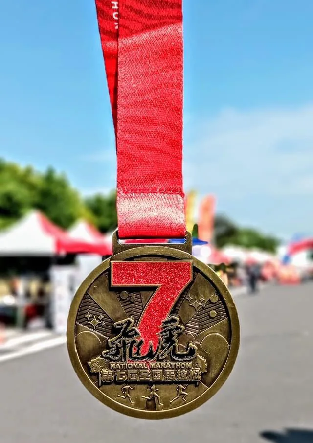 FF05 - 2026 文洋獎盃