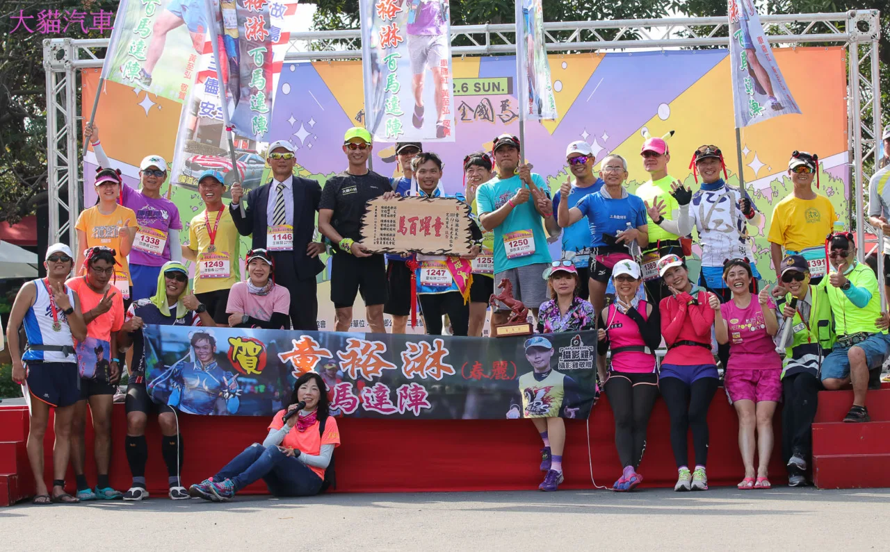 FF06 - 2026 文洋獎盃