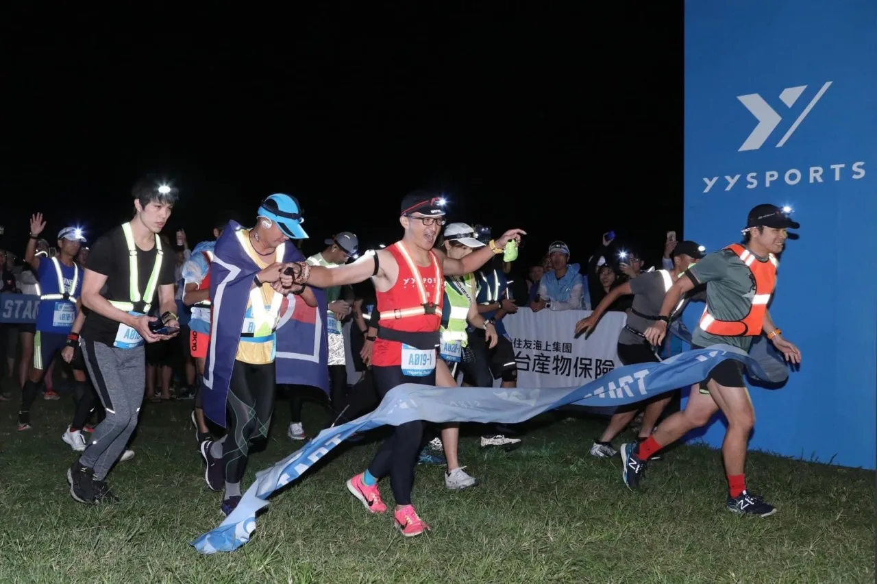 H01 - 2026 文洋獎盃