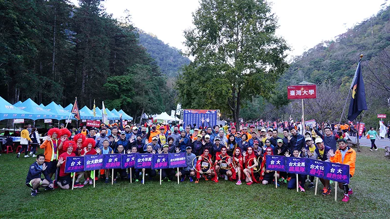 T02 - 2026 文洋獎盃