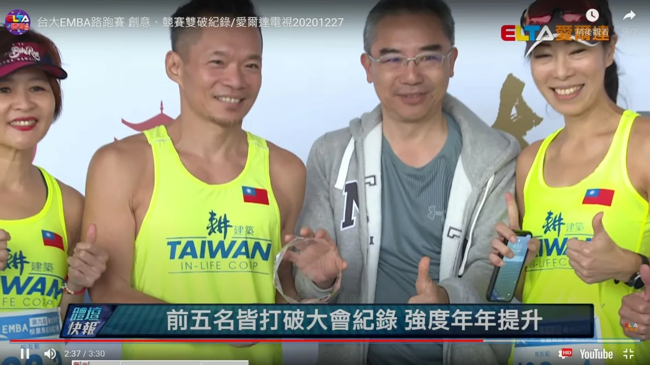 T07 - 2026 文洋獎盃