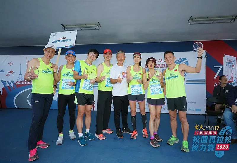 T08 - 2026 文洋獎盃