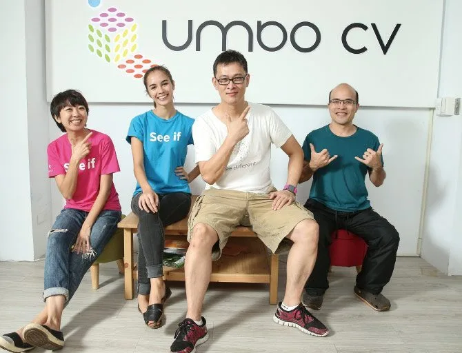 U01 - 2026 文洋獎盃