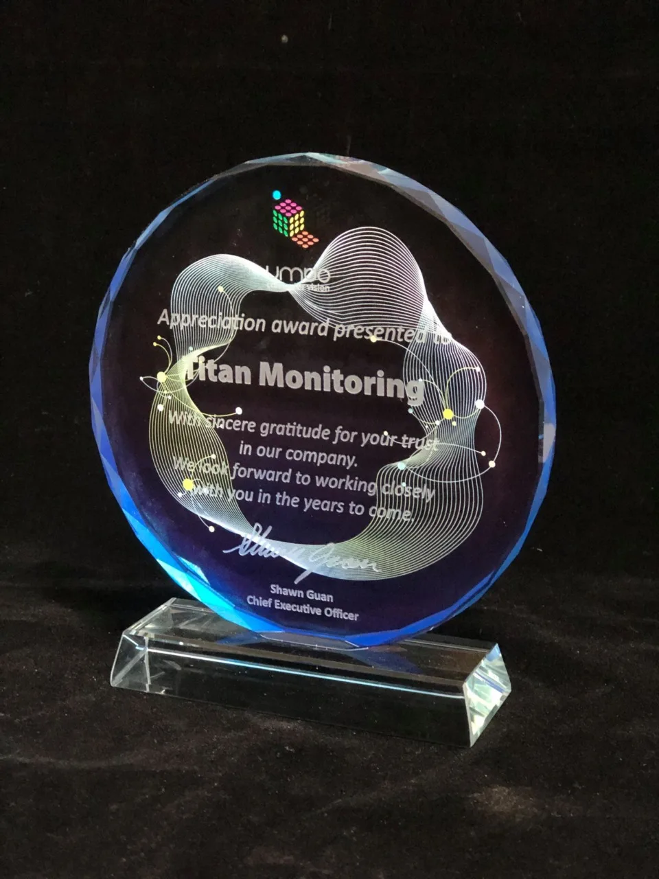 U04 - 2026 文洋獎盃