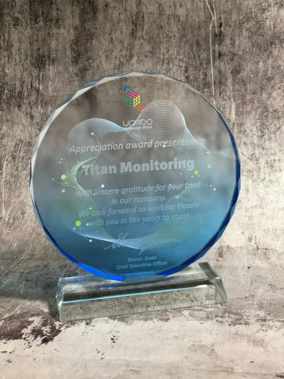 U06 - 2026 文洋獎盃