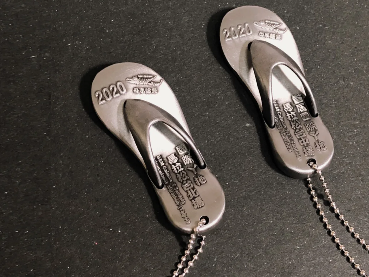 Y02 1 - 2026 文洋獎盃