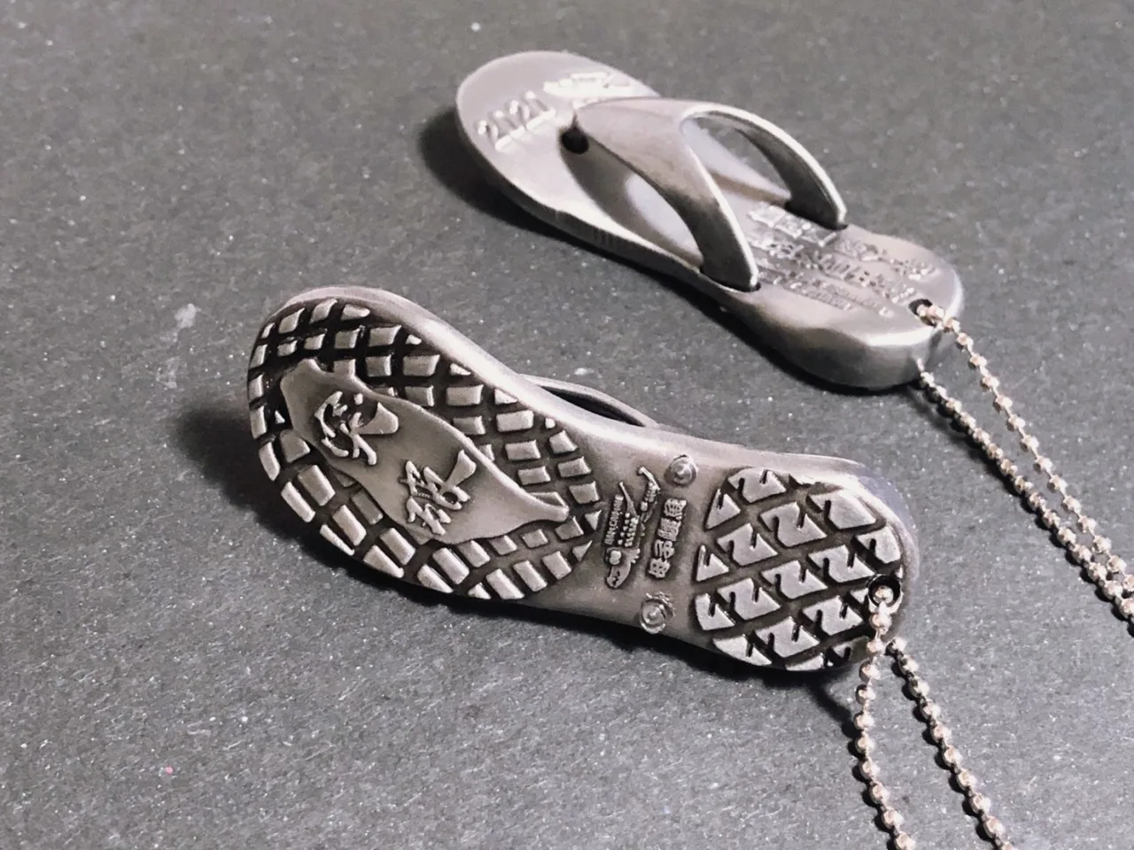 Y15 - 2026 文洋獎盃