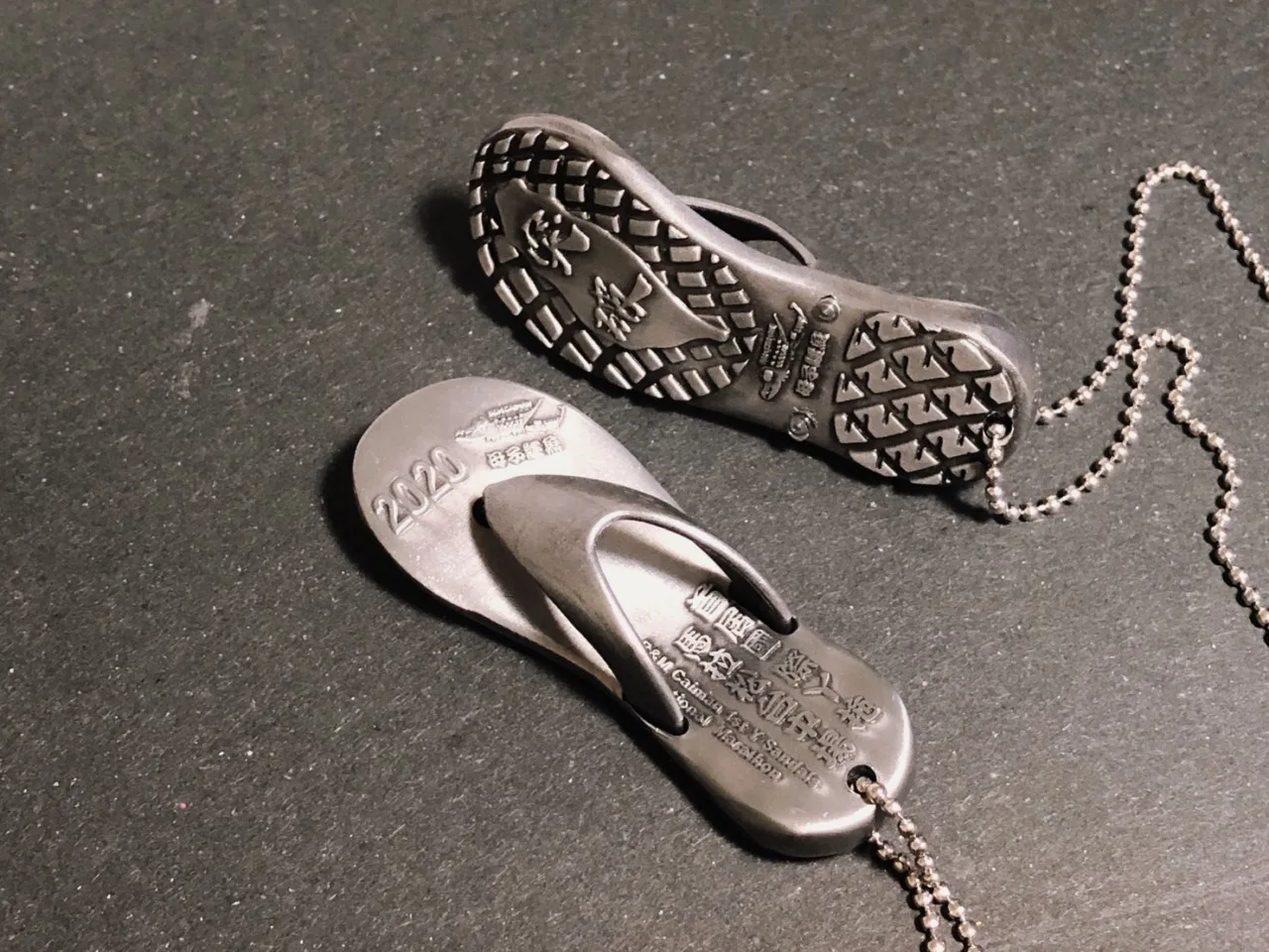 Y16 - 2026 文洋獎盃