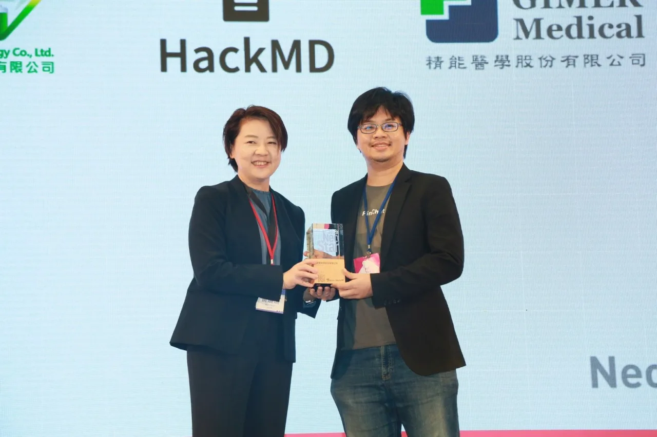 zeo02 - 2026 文洋獎盃