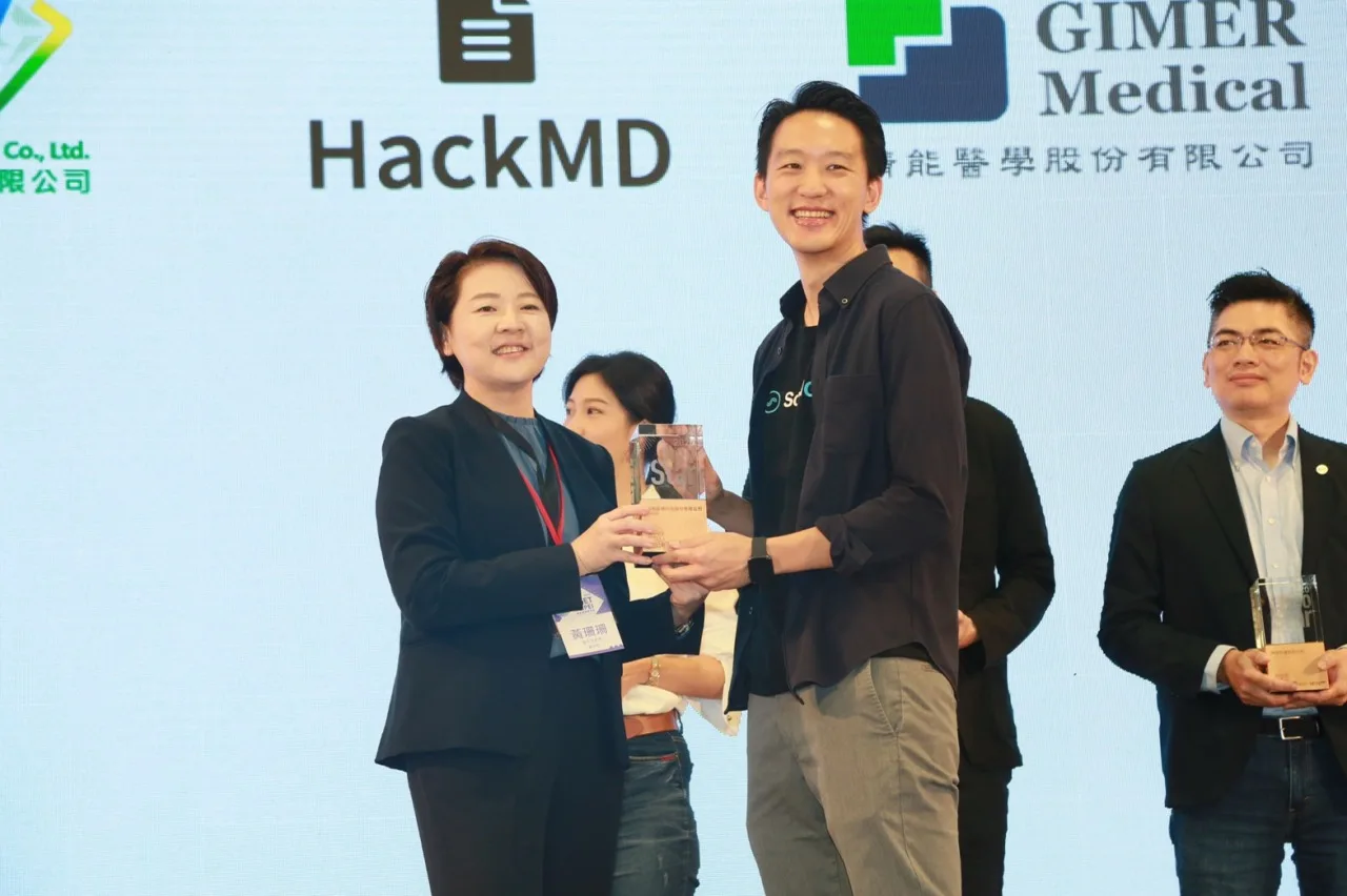 zeo04 - 2026 文洋獎盃