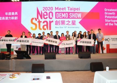 2020 Neo Star 客製化水晶獎座