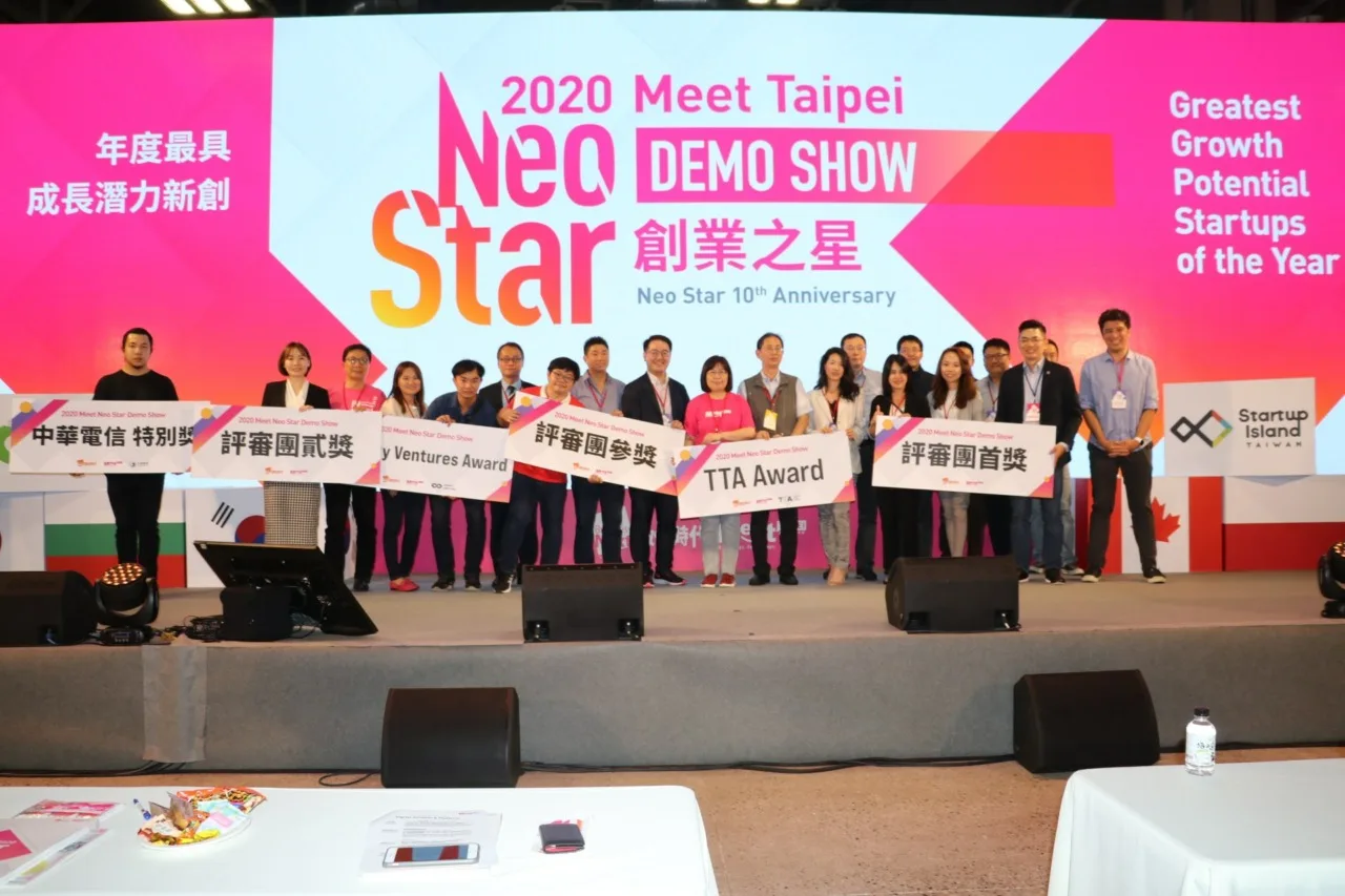 zeo09 - 2026 文洋獎盃