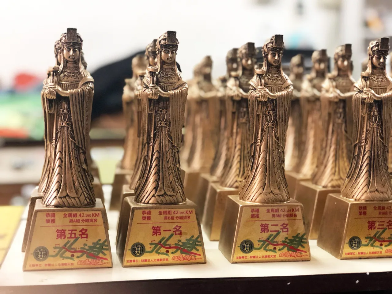 北05 - 2025 文洋獎盃