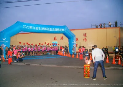 北港媽祖馬拉松-媽祖獎盃