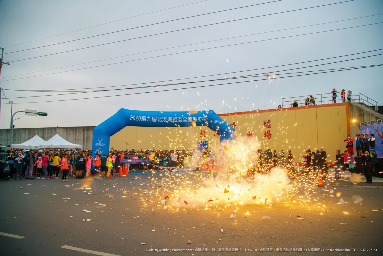 北10 - 2025 文洋獎盃