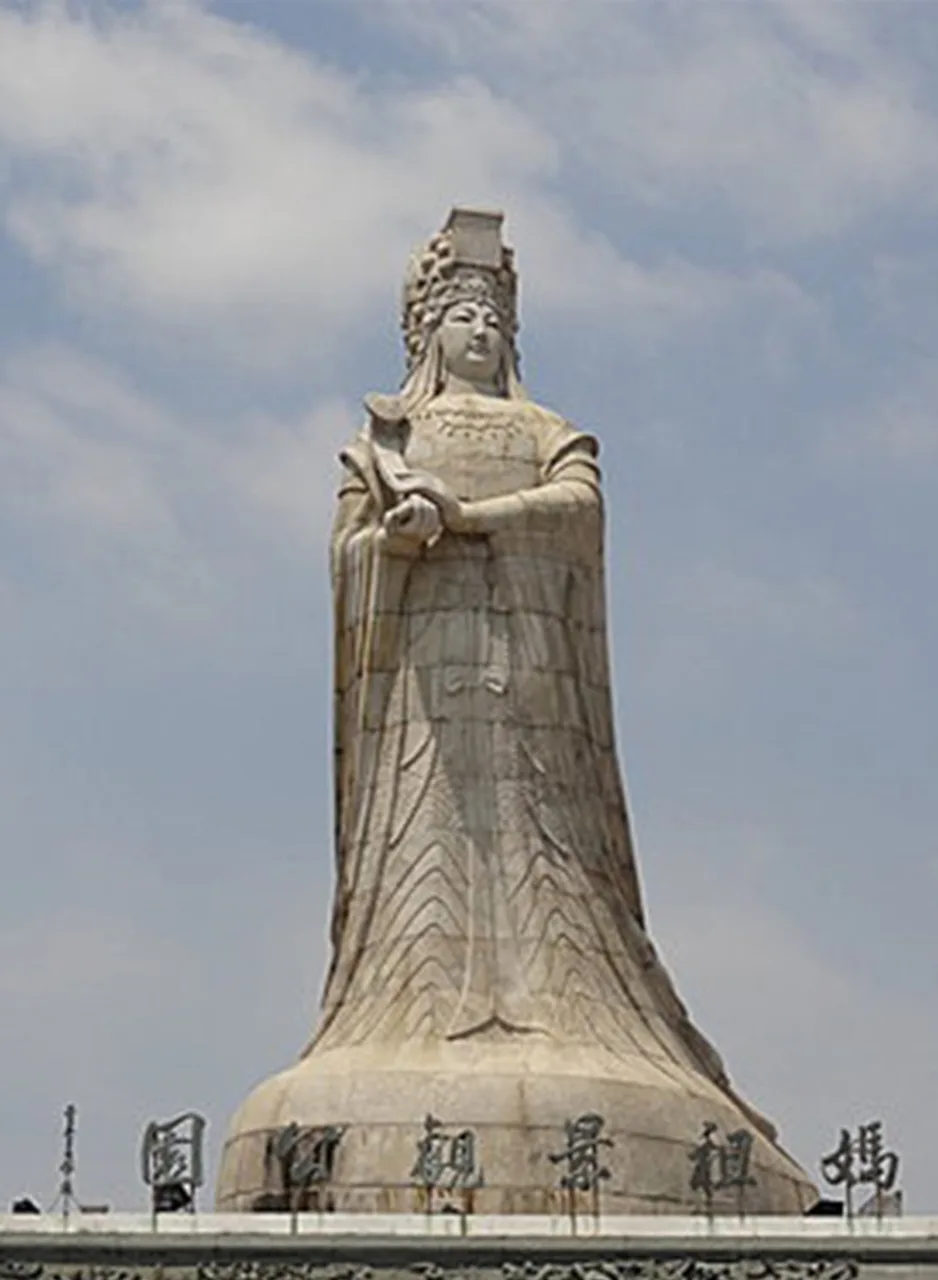 北11 - 2025 文洋獎盃