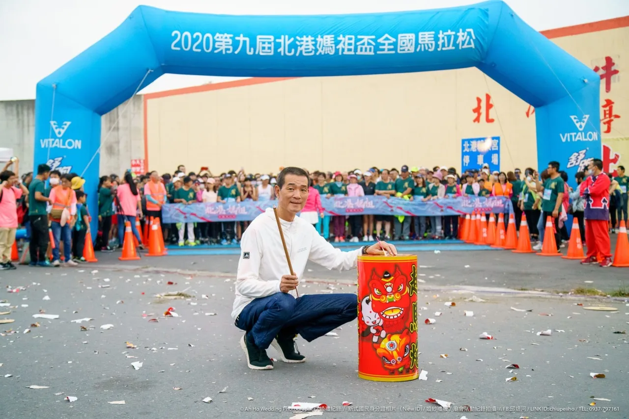 北13jpg - 2025 文洋獎盃