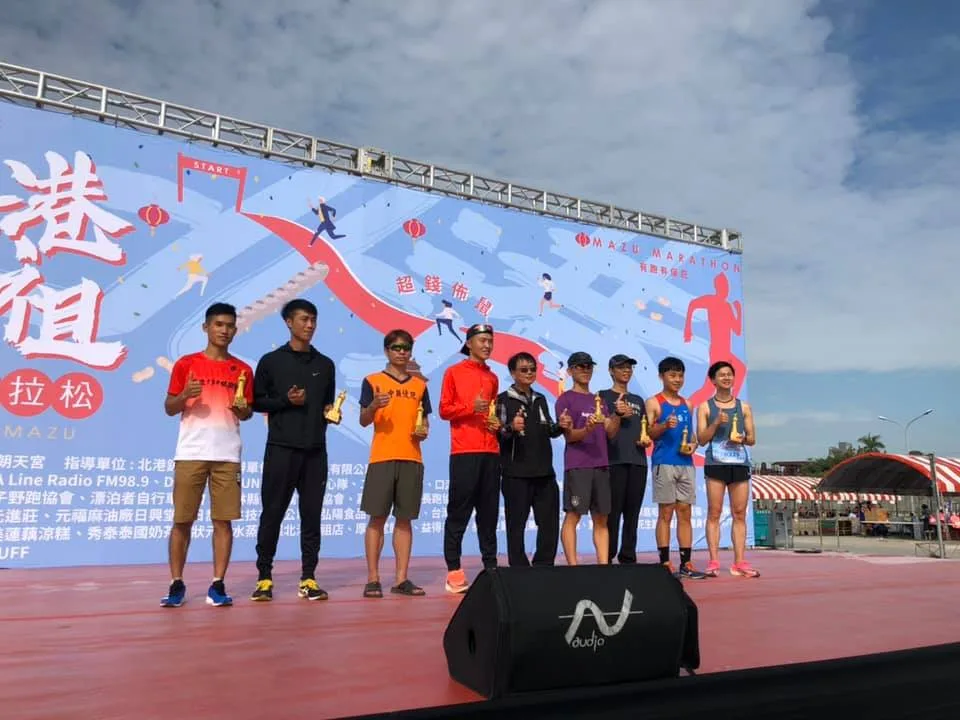 北15 - 2025 文洋獎盃