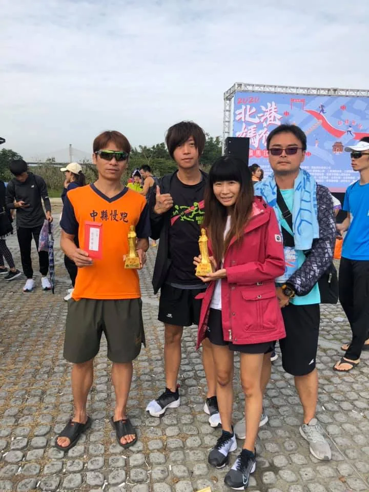 北16 - 2025 文洋獎盃