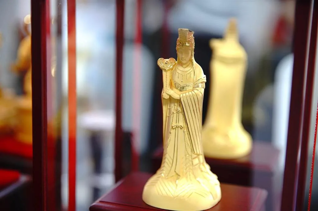 北17 - 2025 文洋獎盃