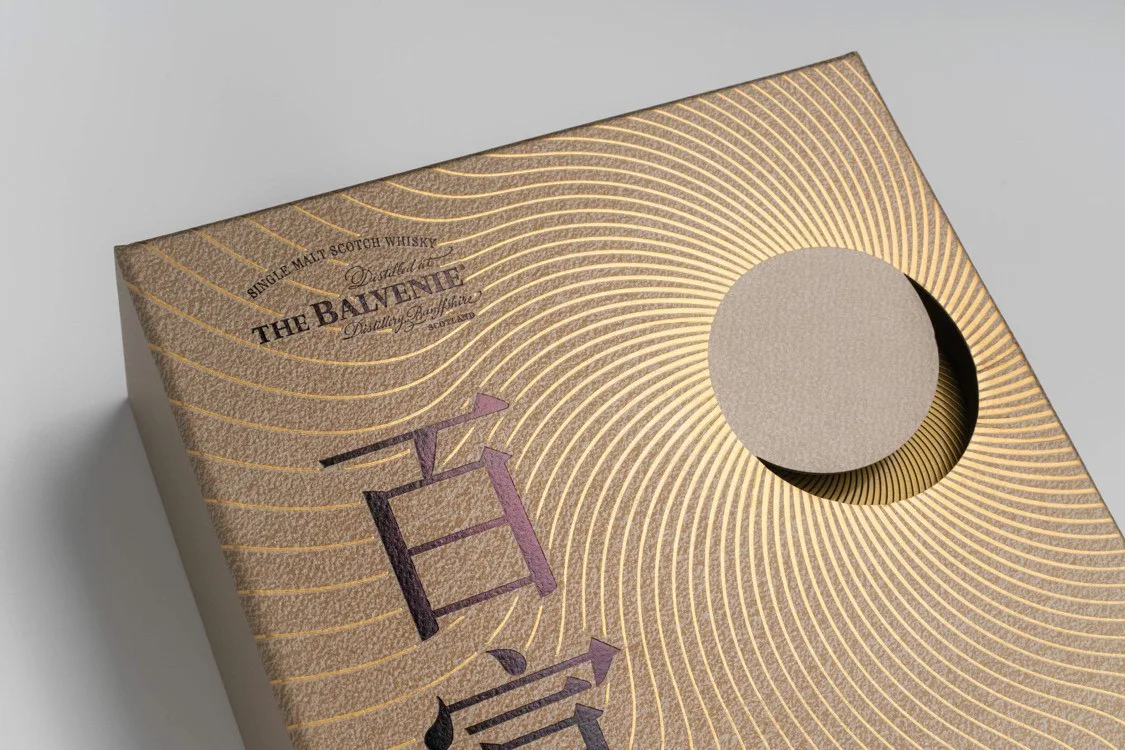 百富杯墊 210222 1 - 2026 文洋獎盃