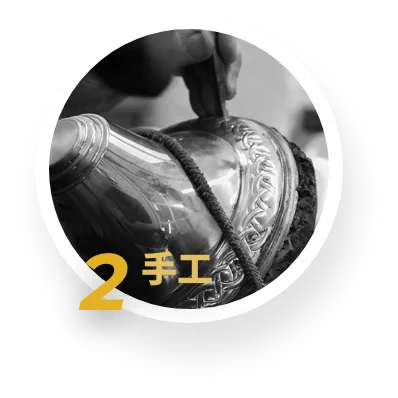 production_02 production 02 - 2026 文洋獎盃