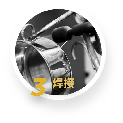 production_03 production 03 - 2026 文洋獎盃