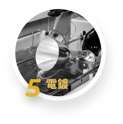 production_05 production 05 - 2026 文洋獎盃