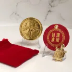 客製化虎年招財金幣