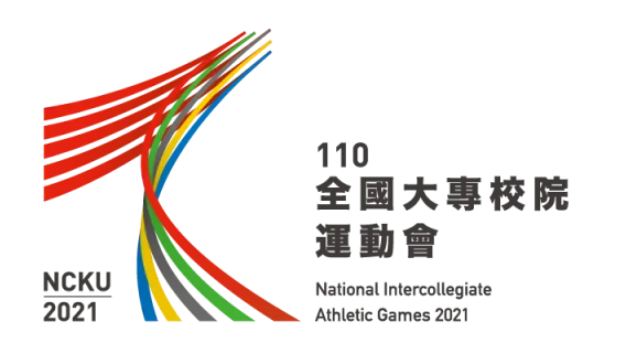 熱情如火的110年全大運,一座專屬於你的客製化獎盃設計 - 2025 文洋獎盃 110年全大運LOGO