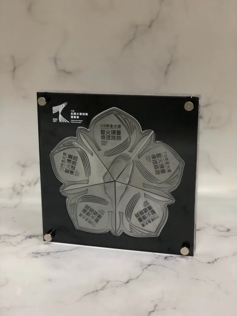 熱情如火的110年全大運,一座專屬於你的客製化獎盃設計 - 2025 文洋獎盃 110年全大運客製化獎牌設計及壓克力保存盒