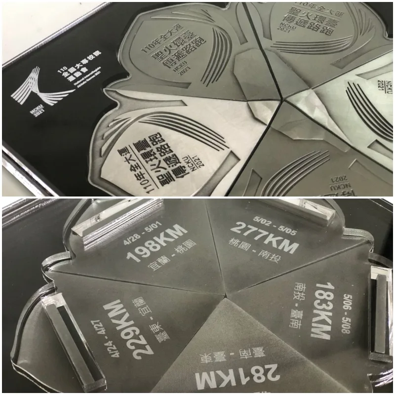 熱情如火的110年全大運,一座專屬於你的客製化獎盃設計 - 2025 文洋獎盃 110年全大運聖火環台傳遞路跑客製化獎牌