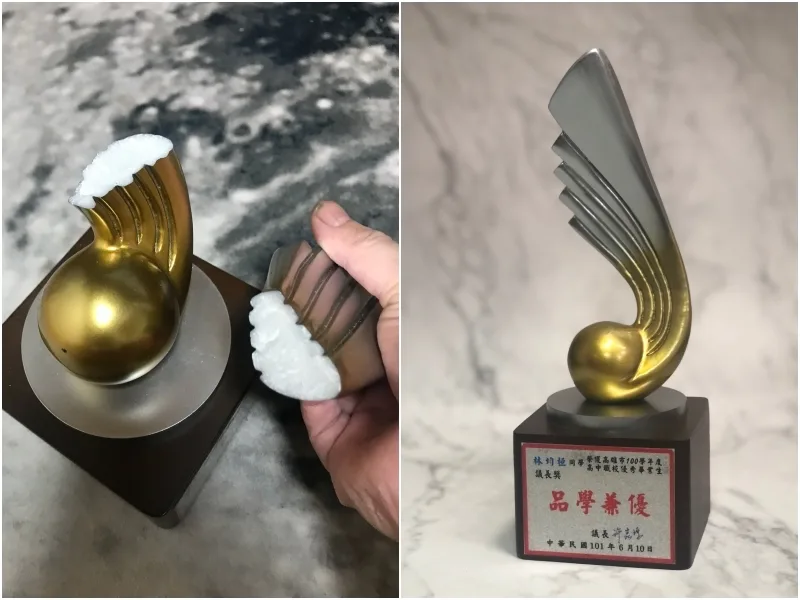 獎盃界的整形外科！慢工出細活的獎盃維修服務，必備鷹眼與絕佳美感